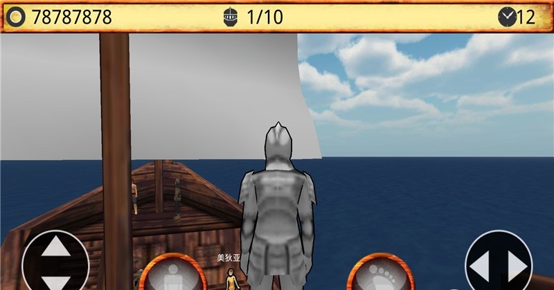 領主和大師漢化版無敵版 v1.70 安卓無限兵力版 1