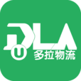 多拉物流