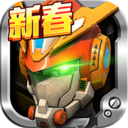 機(jī)戰(zhàn)王2016內(nèi)購(gòu)修改版