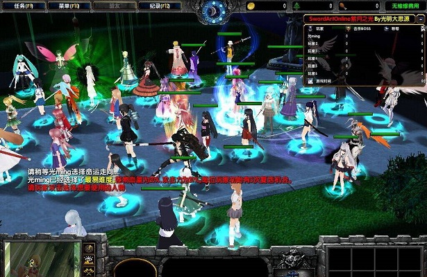 SAO紫月之光1.96 附隱藏英雄密碼 0