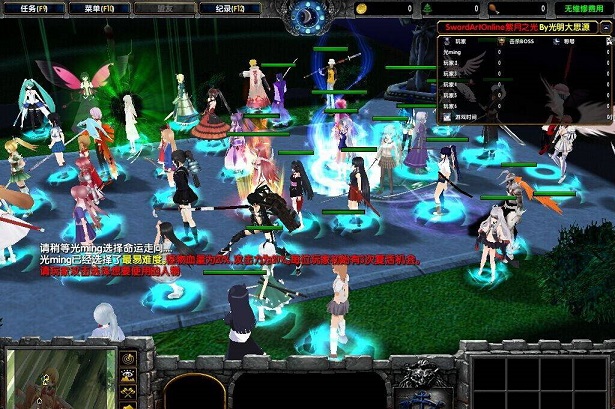 刀劍物語紫光版1.88 附隱藏英雄密碼 0