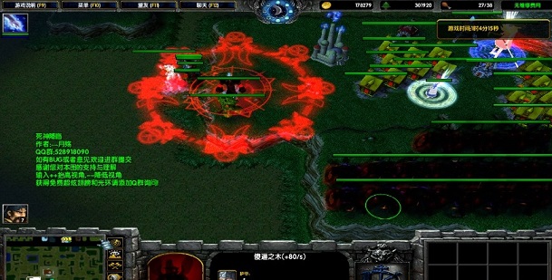 死神降臨1.4正式版 附隱藏英雄密碼 0