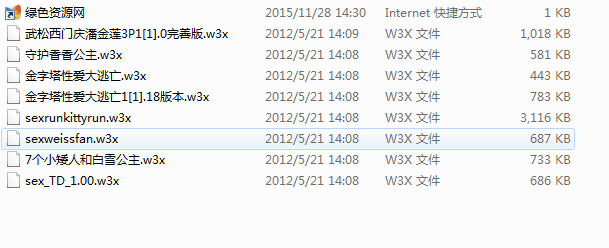 魔獸爭霸h地圖包  0