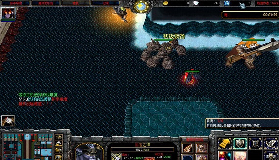 魔帝封印戰(zhàn)1.5旱魃降臨 附隱藏英雄密碼 0