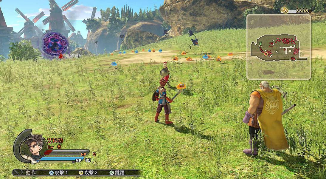 勇者斗惡龍英雄視角調(diào)整MOD 綠色版 1