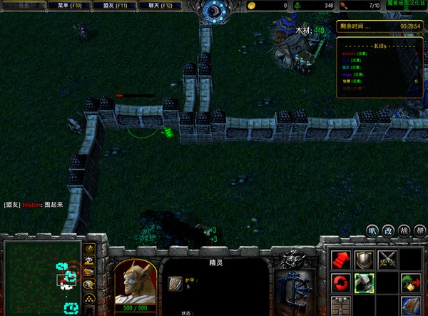 魔獸僵尸入侵v3.0增強版 附隱藏英雄密碼 0