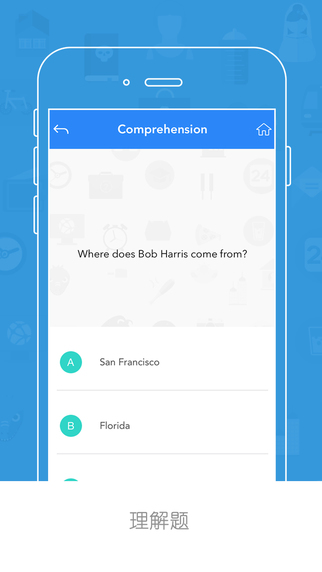 韋博微英語(yǔ)1 v2.1.2016 安卓版 2