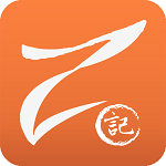 族記(家族檔案記錄)