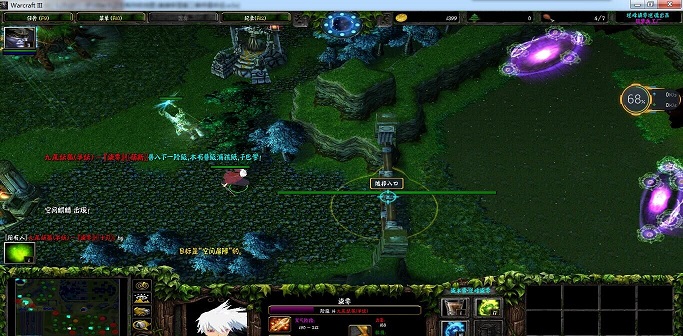 冥峰祭雪[柒末雪]3s終焉命運(yùn) 附隱藏英雄密碼 0