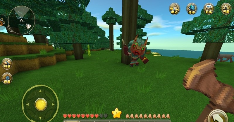 迷你世界0.43老版本 v0.43.0 安卓版 1