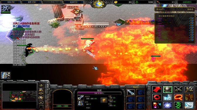 天鴻之火影之鬼域降臨 附隱藏英雄密碼 0