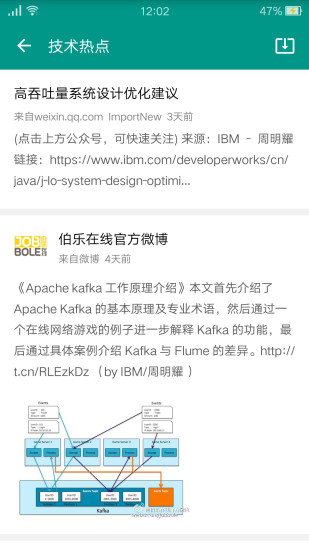 代碼咖啡 v1.3.10 安卓版 2