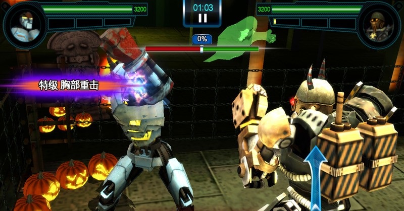 鐵甲鋼拳游戲直裝修改版 v20.20.505 安卓無限金幣版 3