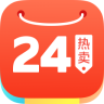 24熱賣