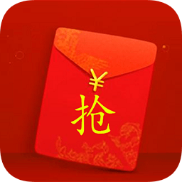 qq紅包幫搶大師