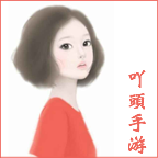 球球大作戰(zhàn)YaToo輔助