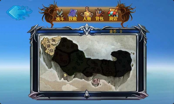 斬刃無雙內(nèi)購修改版 v1.0 安卓版 0