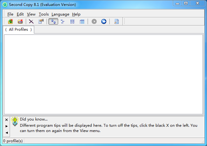 second copy(文件備份工具) v8.1.2.0 官方版 0