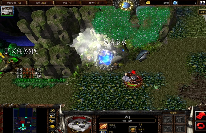 月影天殤2016英雄夢(mèng) 附隱藏英雄密碼 0