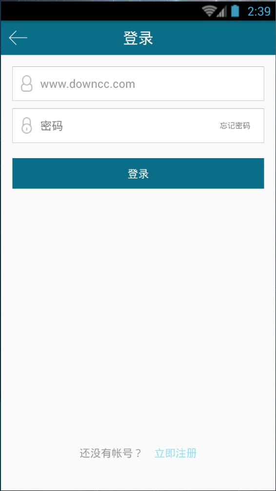 RSCE鐵路通信信號(hào)工程技術(shù) v1.0.22 安卓版 2