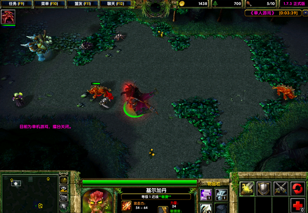 肉搏英雄pk1.7.3 附隱藏英雄密碼 0