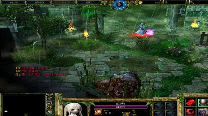 制裁RPG0.58正式版 附隱藏英雄密碼 0