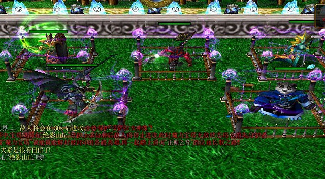 泣血長(zhǎng)歌2.8正式版 附隱藏英雄密碼 0