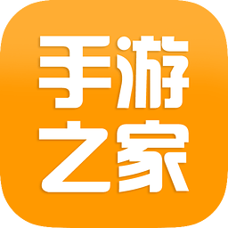 手游之家游戲中心