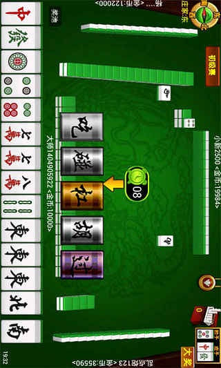 賴(lài)子游戲中心 v1.0 安卓版 1