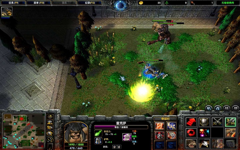 風(fēng)暴英雄競(jìng)技場(chǎng)2.0正式版 對(duì)抗地圖 1