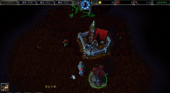 僵尸島6.0完整版 附隱藏英雄密碼 0