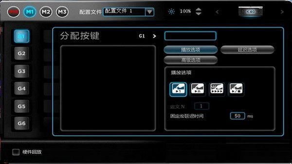 海盜船k40游戲鍵盤驅(qū)動 海盜船k40驅(qū)動