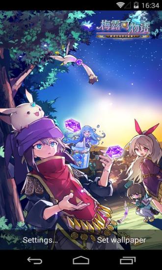 梅露可之剎那夢象動(dòng)態(tài)壁紙 v1.2.4 安卓版 0