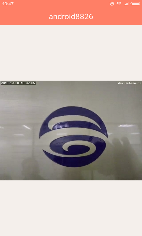 眾云監(jiān)控 v1.0.0 安卓版 2