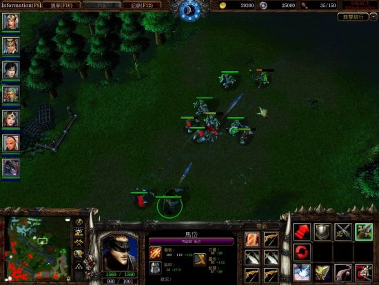 真三國(guó)無(wú)雙超級(jí)bt2.5正式版 附隱藏英雄密碼 0