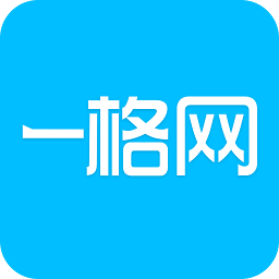 一格網(wǎng)(人力資源)