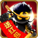 火柴人聯(lián)盟3.2.2內(nèi)購版