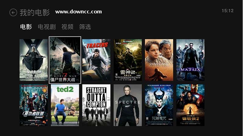 威動影音tv版 v2.0.0.8 安卓電視版 2
