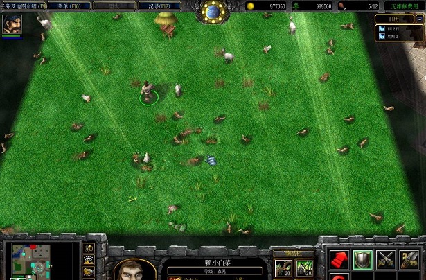 魔獸爭(zhēng)霸農(nóng)場(chǎng)小鎮(zhèn)V5.17_魔獸rpg地圖 附地圖攻略 0