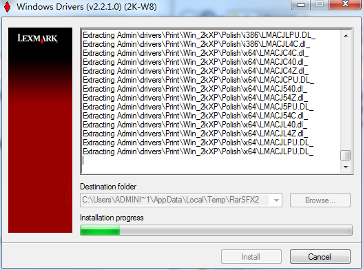 利盟x264dn打印機(jī)驅(qū)動(dòng) v2.2.1.0 官方最新版 0