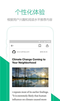 有道e讀 有道e讀下載