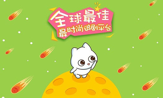 爆點(diǎn)TVhd版 v1.0.0 安卓版 0