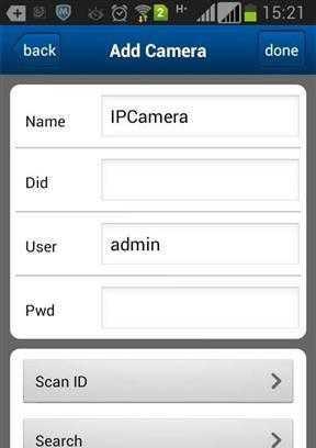 easyn p2 v2.5 安卓版 0