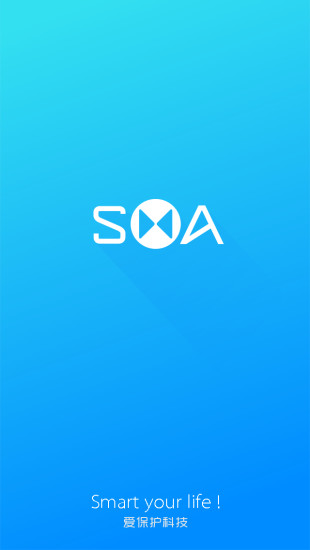 sma watch小q app v2.6.1 安卓版 2