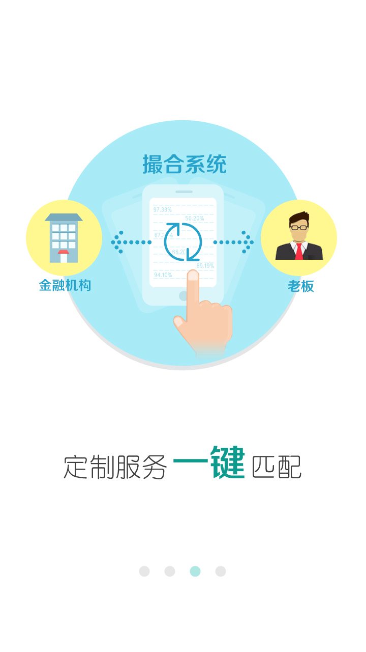 金庫網(wǎng)繼續(xù)教育2