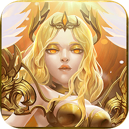 諸神召喚官方手游