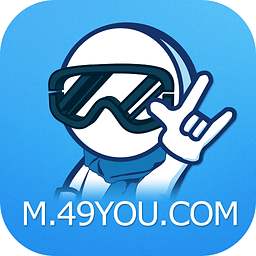 49游戲盒子手機版