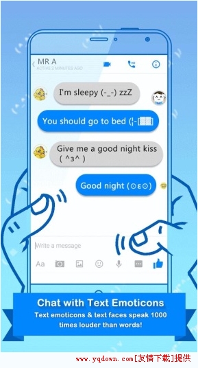 顏文字text手機(jī)端(Text Emoticons) v1.6 安卓版 0