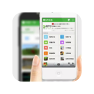 iPhone在線小鴿子