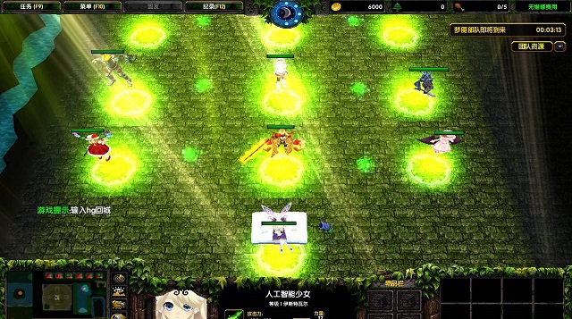 以神為名3.1B 附隱藏英雄密碼 0